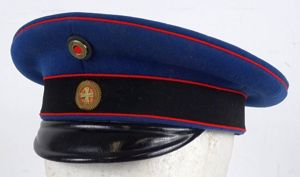 Imperial Baden Landwehr Officer Dunkleblau Visor Cap