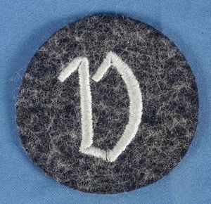 Luftwaffe Administrative NCO Trade Insignia