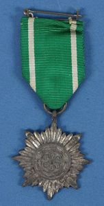 Eastern Peoples Decoration Second Class in Silver with Swords