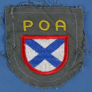 German Army Russian Volunteer Sleeve Shield