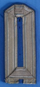 Single Imperial German Sew In Military Official Shoulder Strap