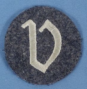 Luftwaffe Administrative NCO Trade Badge