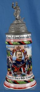 Named Imperial German 122nd (4th Württemberg) Fusiliers 'Emperor Francis Joseph …