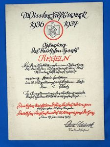 1937 NSRL Physical Fitness League Award Document for Nine Pin …