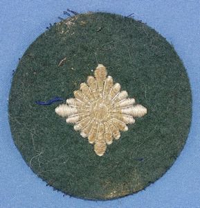 German Army Oberschutze Rank Pip