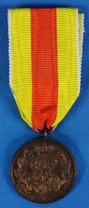 Friedrich August Medal