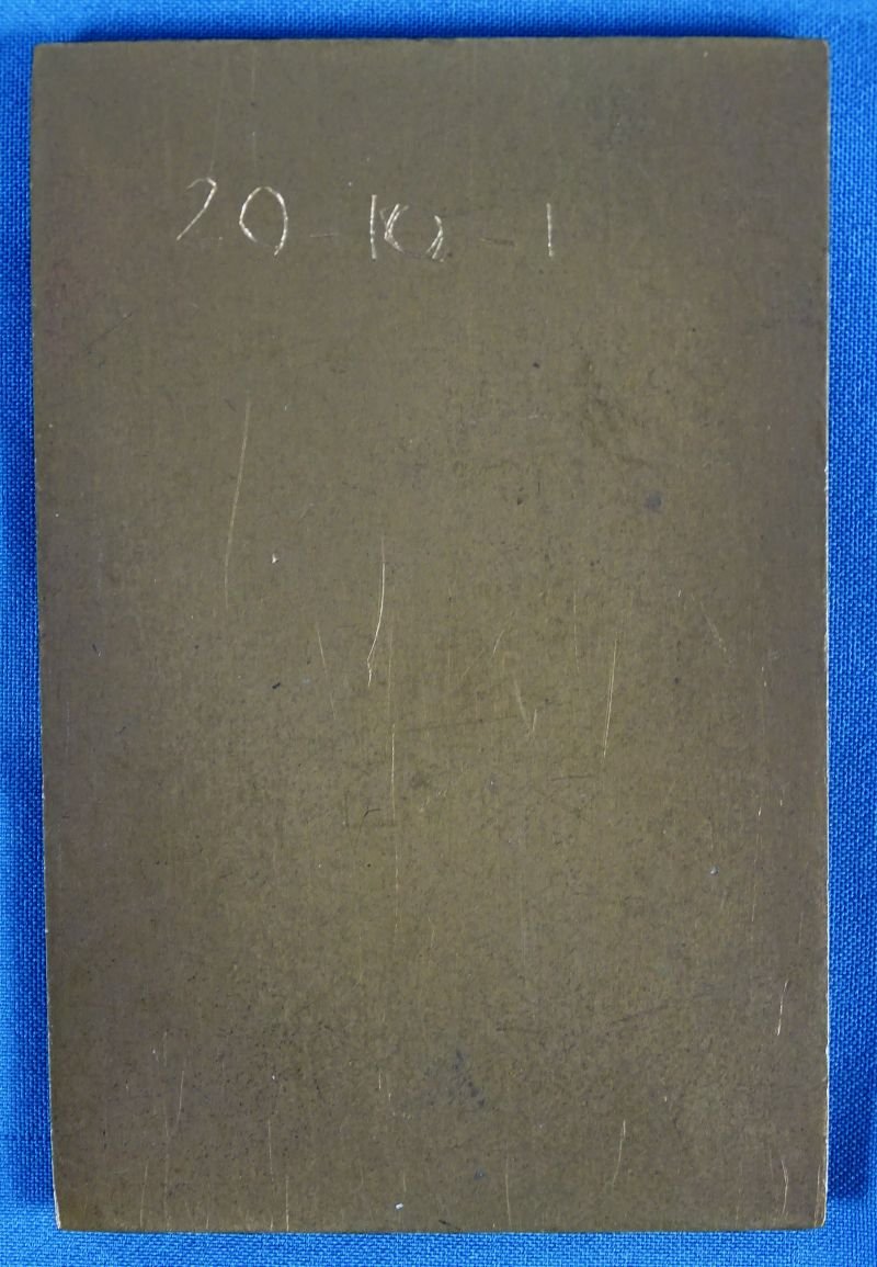 Kaiser Wilhelm II Bronze Table Medal 1 5/8 by 2 1/2 Inches — image 2