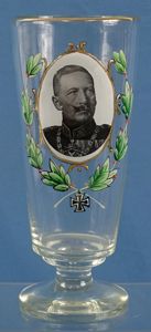 Imperial German Kaiser Wilhelm II Pilsner Beer Glass