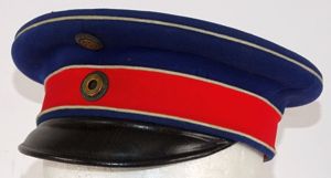 Imperial German 14th (2nd Kurhessian) Hussar Regiment 'Landgrave Frederick II …