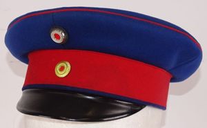 Imperial German Lippe Infantry Officer Visor Cap