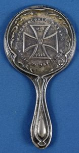 WWI 'Philadelphia Bazaar' Iron Cross Mirror