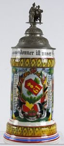 Imperial German 61st (2nd Grand Ducal Hessian) Field Artillery Reservist …