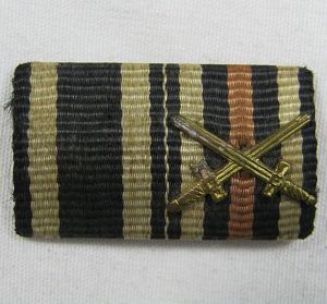 Imperial German 2 Place Ribbon Bar