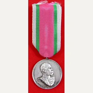 1896 Duke Frederich I Of Anhalt Silver Jubilee Medal