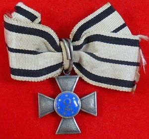 Prussia Louise Order Cross Second Class