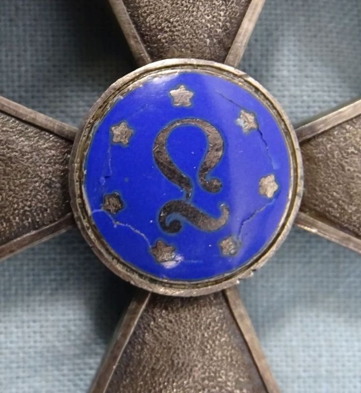 Prussia Louise Order Cross Second Class — image 3