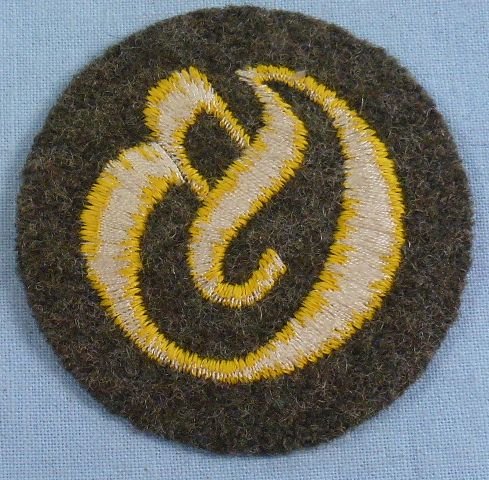 Army Supply Administration Trade Badge — image 2