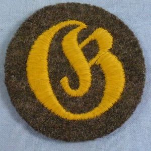 Army Supply Administration Trade Badge