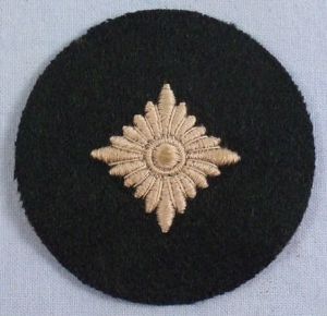 Army Oberschutze Rank Pip