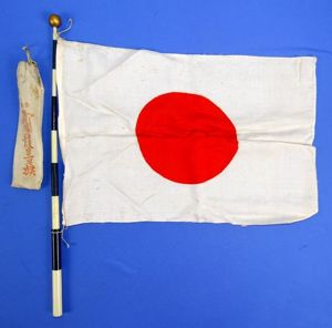 Small WWII Japanese National Flag on Collapsible Celluloid Staff with …