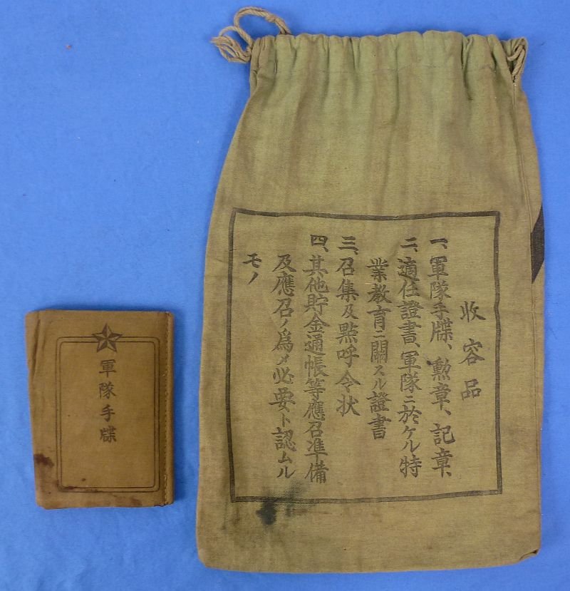 One Japanese Soldier's Comfort Bag and Pay & Identification Book with Repatriation Document — image 2