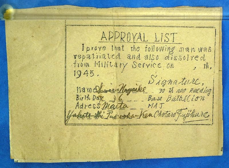 One Japanese Soldier's Comfort Bag and Pay & Identification Book with Repatriation Document — image 4