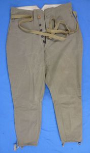 1943 Dated Japanese Army EM/NCO Cotton Trousers