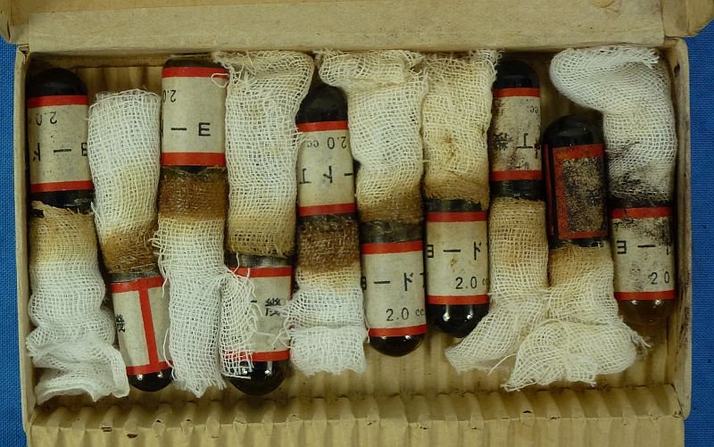 WWII Box of Japanese Military Medical Iodine Vials — image 2