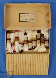 WWII Box of Japanese Military Medical Iodine Vials