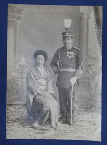 Pre WWII Japanese Officer In Full Dress Uniform Photo 4 …