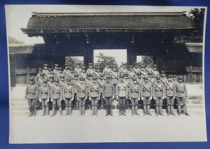 WWII Japanese Infantry Unit Photo 5-3/4 x 4″