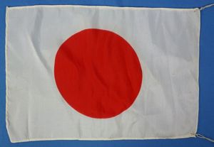 Small WWII Japanese National Flag