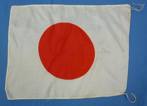 Small WWII Japanese National Flag