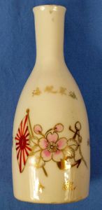 WWII Japanese Sake Bottle