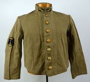 WWII Japanese Navy Aviation Cadet Tunic