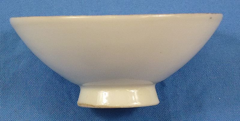 WWII Japanese Army Sake Cup — image 2