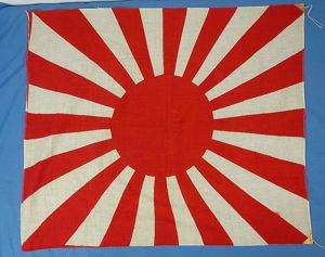 WWII Japanese Cotton Army Rising Sun Flag