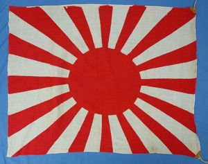 WWII Japanese Army Rising Sun Flag