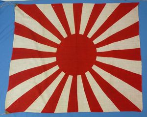 WWII Japanese Army Rising Sun Flag 33 X 28 inches