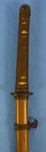 Late War Shin Gunto Army Officer Sword