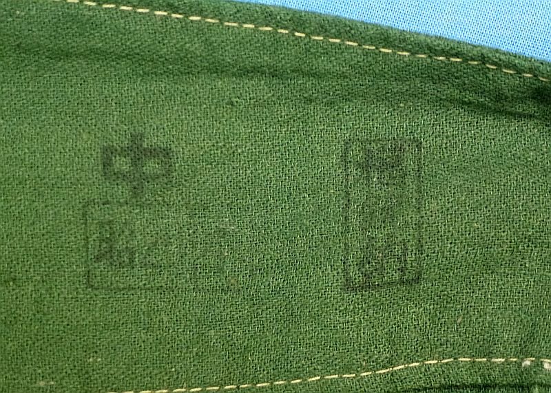 1945 Dated Japanese Army EM/NCO Dark Green Cotton Trousers — image 2
