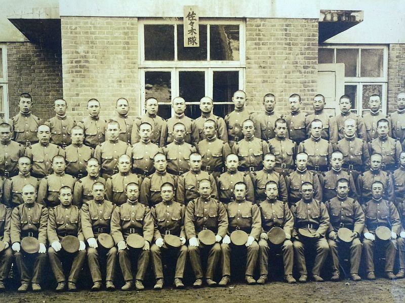 Large WWII Japanese Army Unit Photograph — image 2