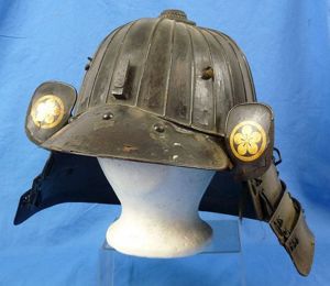 Japanese Edo Period Samurai Helmet