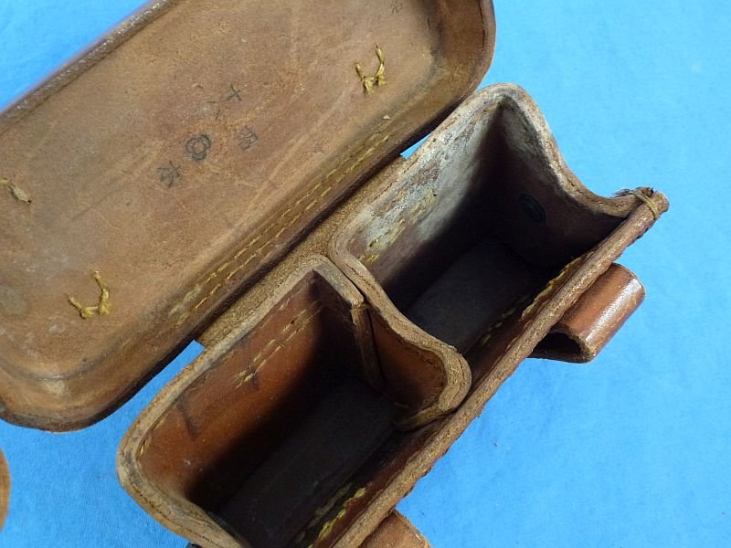 WWII Japanese Front Ammunition Pouch — image 4