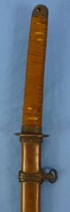 Signed Japanese Katana Sword in Late War Army Officer Fittings