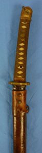 Signed WWII Japanese Army Officer Shin Gunto Sword in Leather …