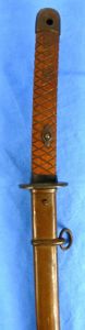 WWII Japanese Late War Type 95 NCO Sword by the …