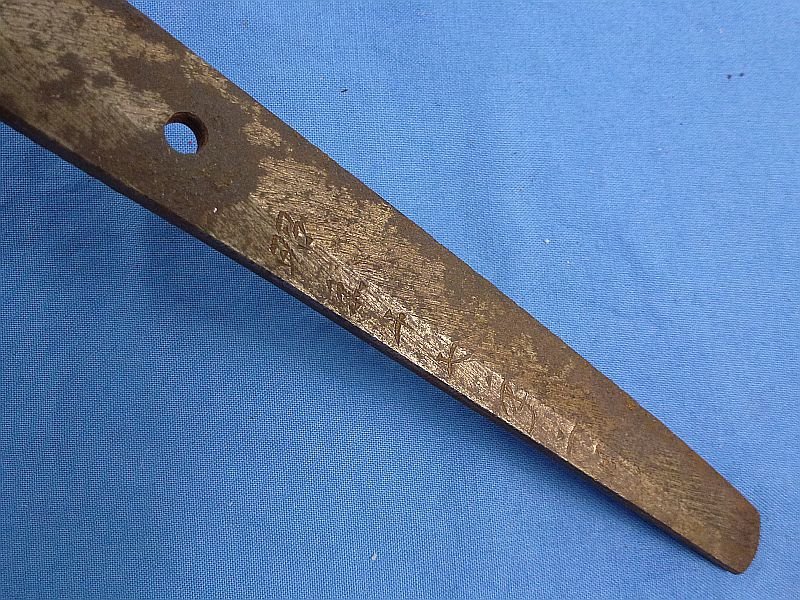 Signed 1942 Dated Japanese Army Officer Shin Gunto Sword in a Leather Combat Cover — image 11