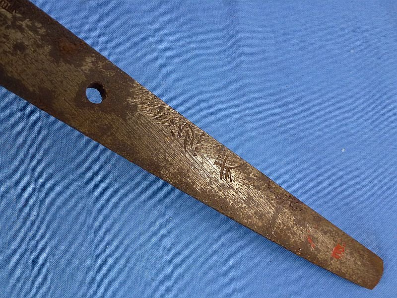 Signed 1942 Dated Japanese Army Officer Shin Gunto Sword in a Leather Combat Cover — image 9