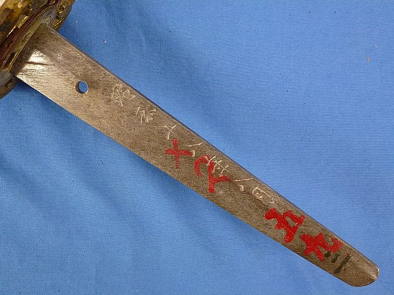 Signed 1943 Dated Japanese Army Officer Shin Gunto Sword — image 8